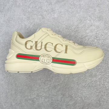 EC - GUKI Shoe - 052