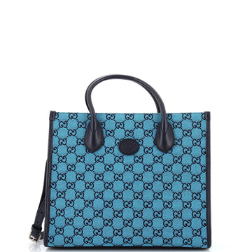 GUCCI Structured Top Handle Open Tote GG Canvas Small