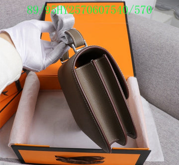 EC - HMS Bags - 670