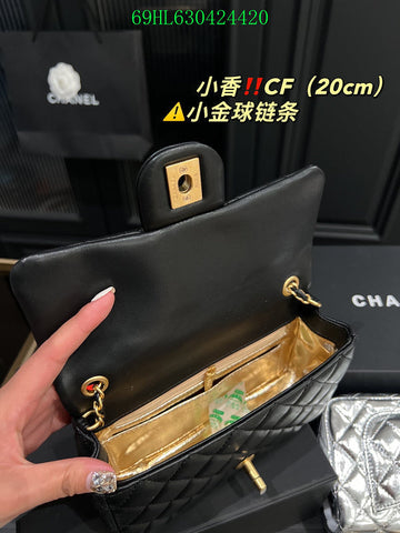 EC - CHL Bags - 1055