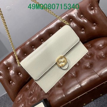 EC - GUKI Bags - 2425