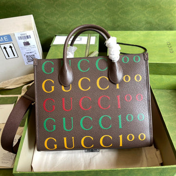 EC - GUKI Bag - 1172