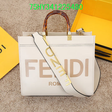 EC - FDE Bags - 3498