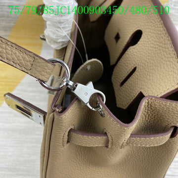 EC - HMS Bags - 1206