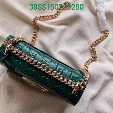 EC - GUKI Bags - 2420