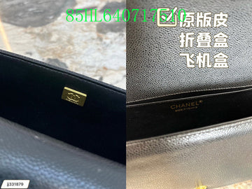 EC - CHL Bags - 407
