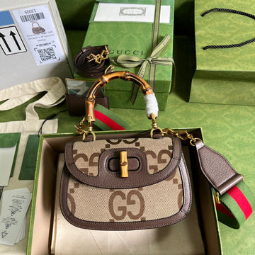 EC - GUKI Bag - 644
