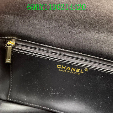 EC - CHL Bags - 2967