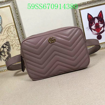 EC - GUKI Bags - 2334