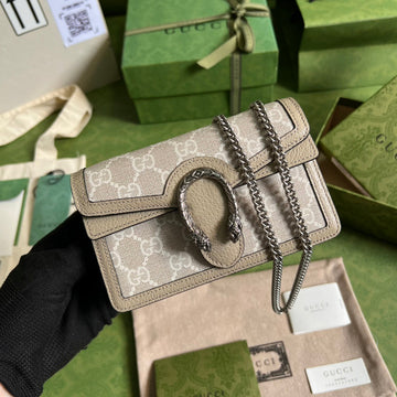 EC - GUKI Bag - 252