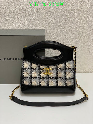 EC - CHL Bags - 1642
