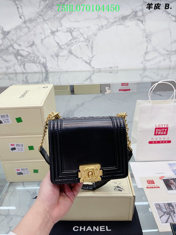 EC - CHL Bags - 1610