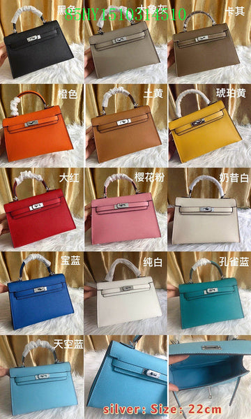 EC - HMS Bags - 861