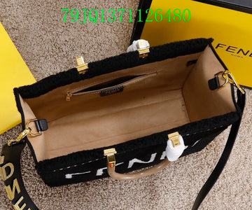 EC - FDE Bags - 2033