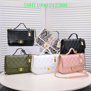 EC - CHL Bags - 1703