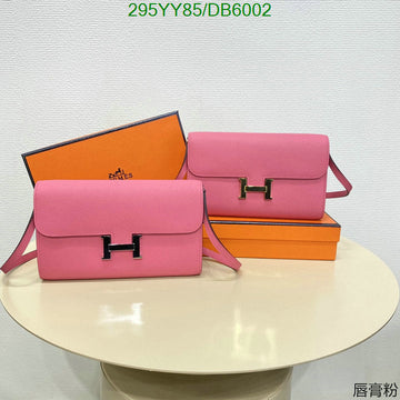 EC - HMS Bags - 266