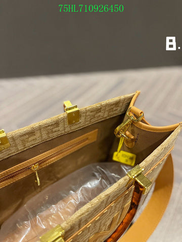 EC - FDE Bags - 1335