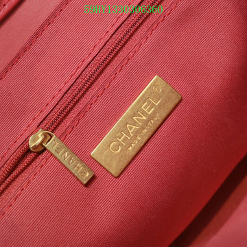 EC - CHL Bags - 1445