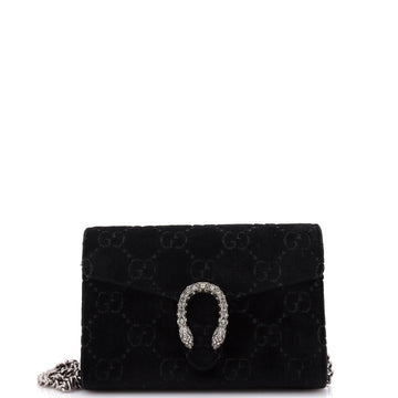 Dionysus Chain Wallet EC Velvet Small