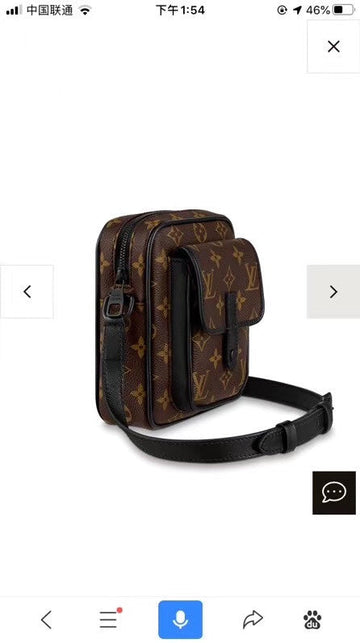 EC Fashion Lu-Vi bags - 17557