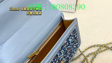 EC - CHL Bags - 2434
