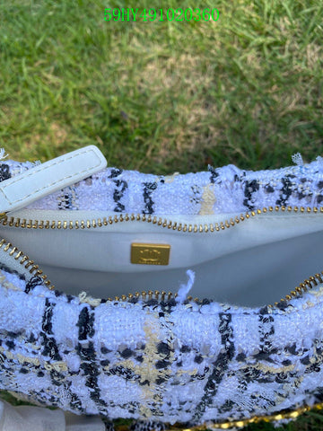 EC - CHL Bags - 2055