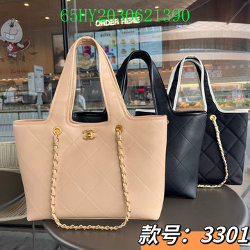 EC - CHL Bags - 583