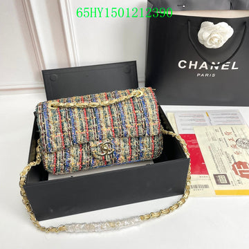 EC - CHL Bags - 1711