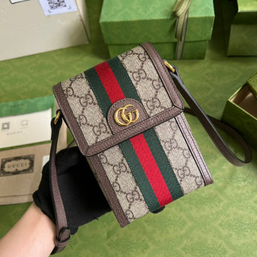 EC - GUKI Bag - 263