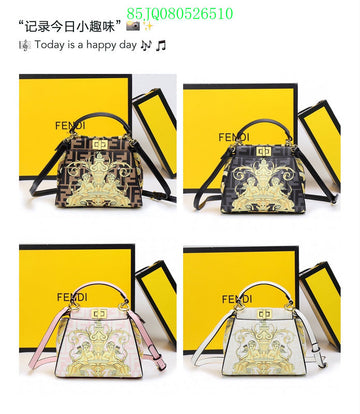 EC - FDE Bags - 3208