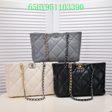 EC - CHL Bags - 1996