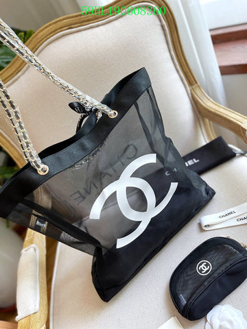 EC - CHL Bags - 2654