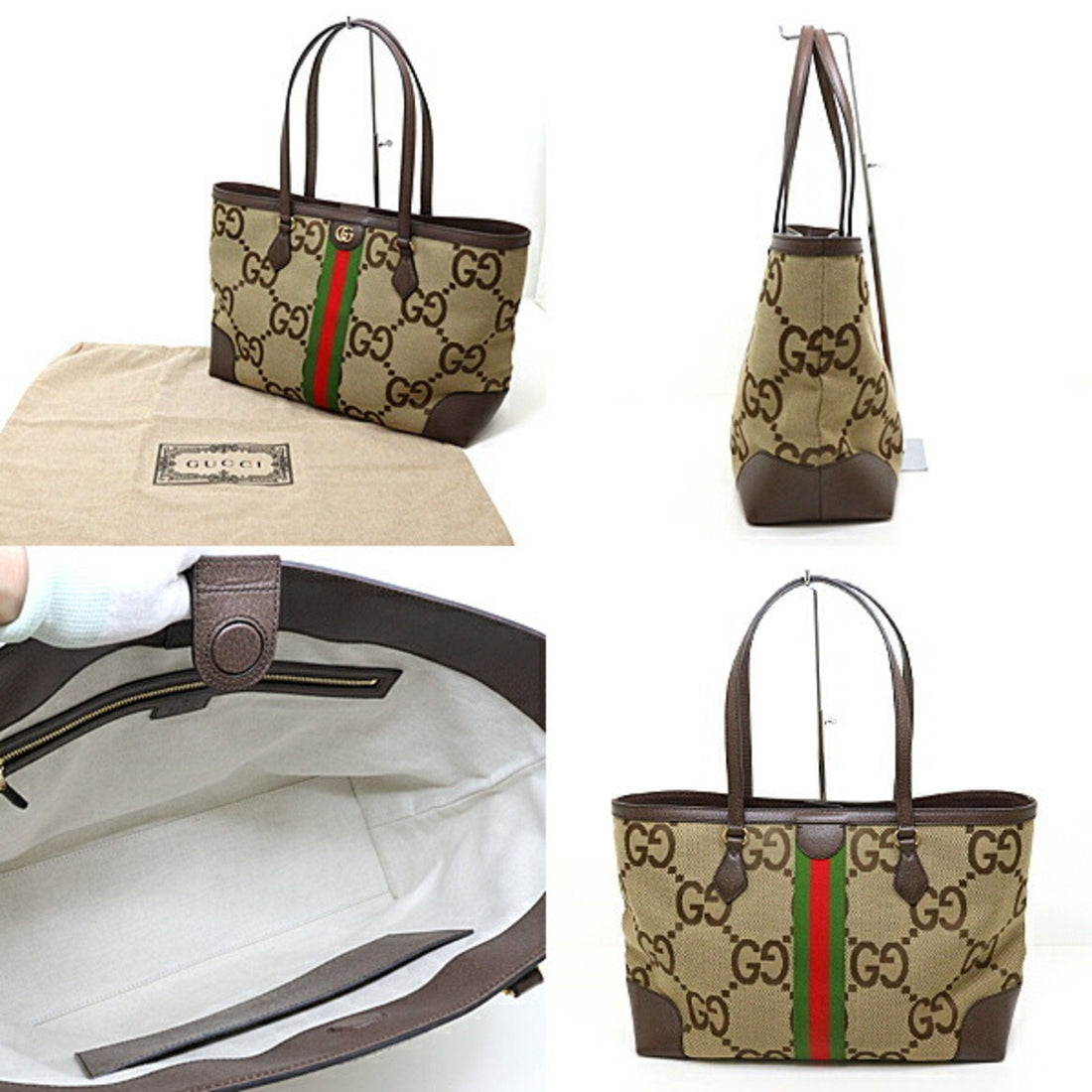 GUCCI Jumbo EC Tote Bag 631685 Camel Ebony Canvas