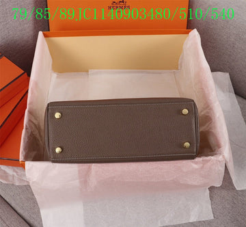EC - HMS Bags - 1240