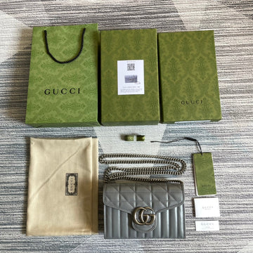 EC MARMONT MINI 20 SHOULDER BAG IN GREY CALFSKIN