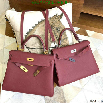 EC - HMS Bags - 613