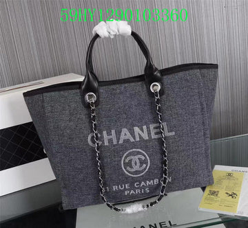 EC - CHL Bags - 1622