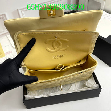 EC - CHL Bags - 2298