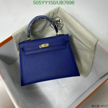 EC - HMS Bags - 565