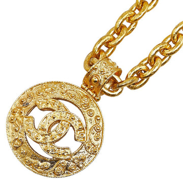 Chanel Vintage Coco Mark Round Necklace Gold Plated