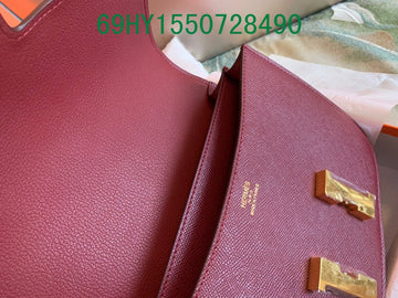 EC - HMS Bags - 1433