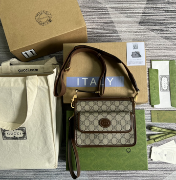 EC - GUKI Bags - 1012