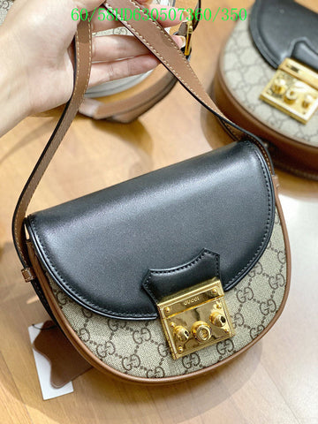 EC - GUKI Bags - 2050