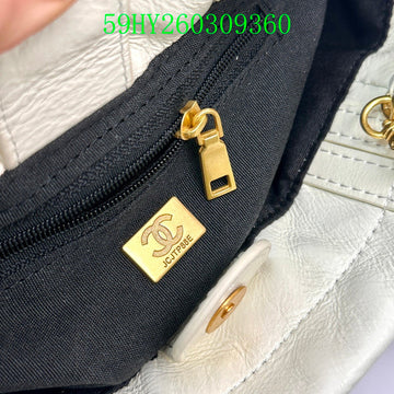 EC - CHL Bags - 1352