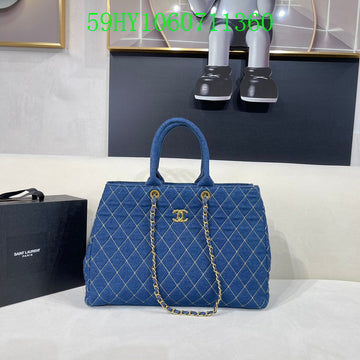 EC - CHL Bags - 449