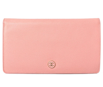 Chanel Leather Long Wallet in Excellent Condition