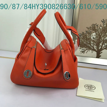 EC - HMS Bags - 1394