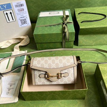 EC - GUKI Bag - 251
