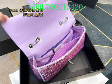 EC - CHL Bags - 1543
