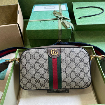 EC - GUKI Bag - 642